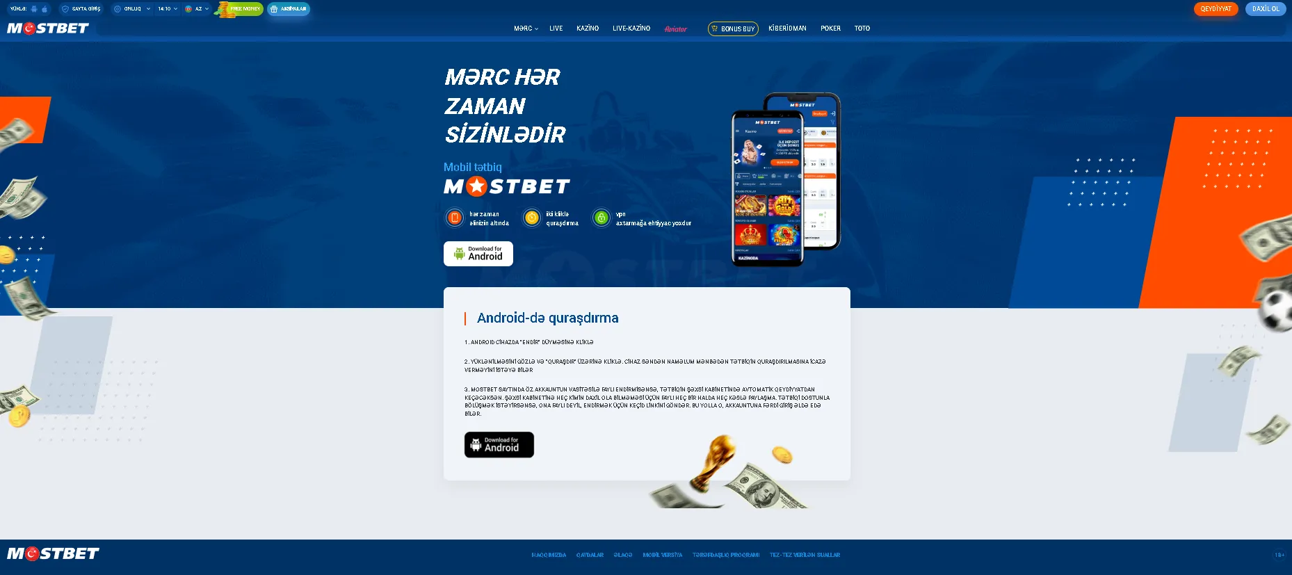 Mostbet yukləmək və mobil tətbiqdən effektiv istifadə