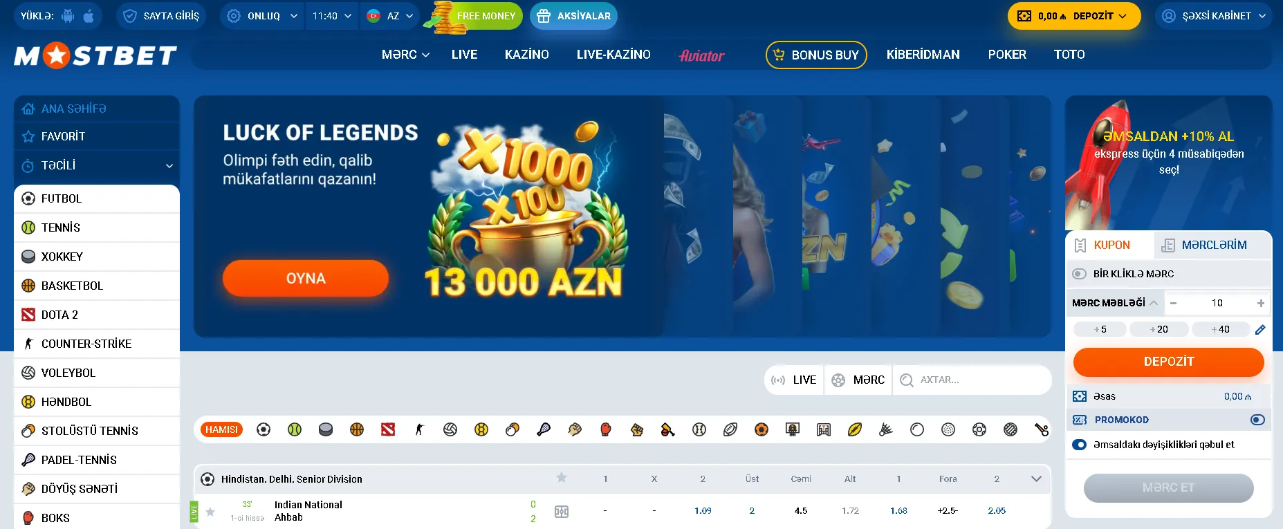 Mostbet com məsuliyyətli oyun prinsipləri və bankroll idarəsi